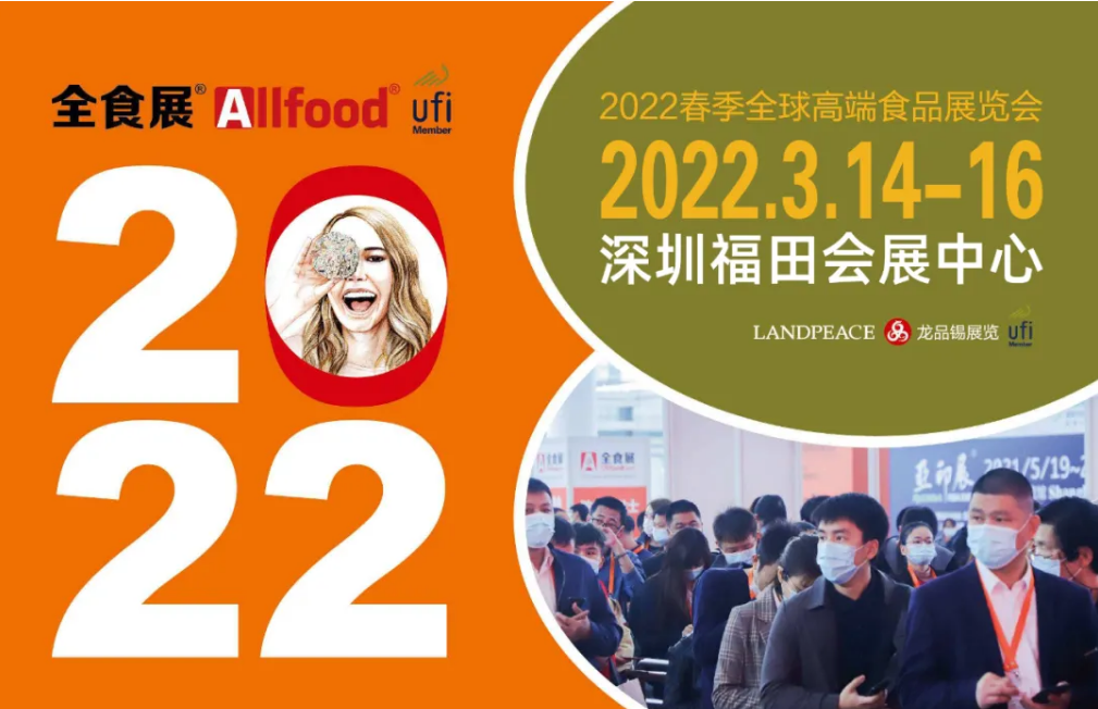 米乐:2026“两园一河”·永定河半程马拉松9月26日开跑